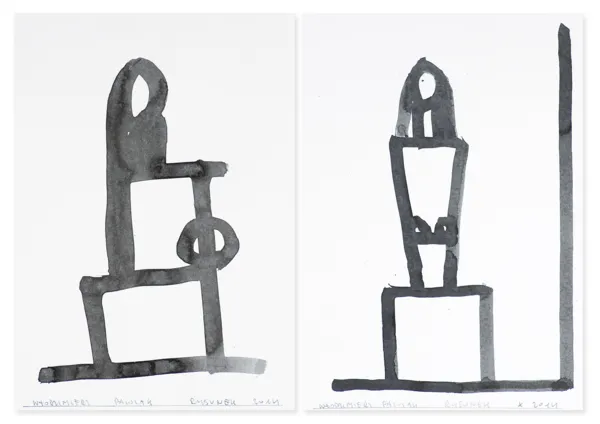 Włodzimierz Pawlak, PARA RYSUNKÓW, 2014