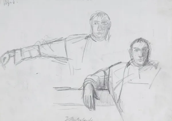 Jarosław Modzelewski, SZKIC DO OBRAZU „DOBRE CZASY”, 1998