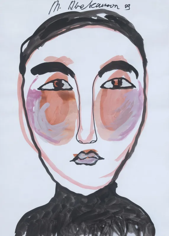 Magdalena Abakanowicz, BEZ TYTUŁU, 2009