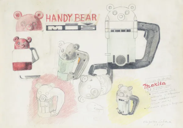 Zbigniew  Libera, HANDY BEAR, 1998