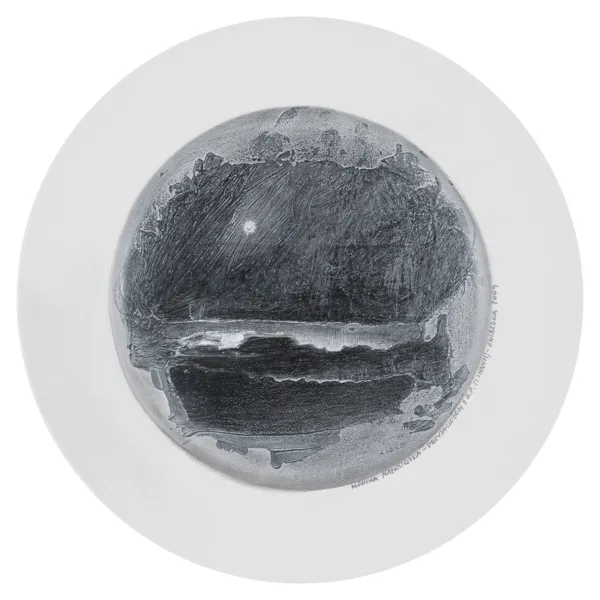 Monika Małkowska, BEZ TYTUŁU, 2004