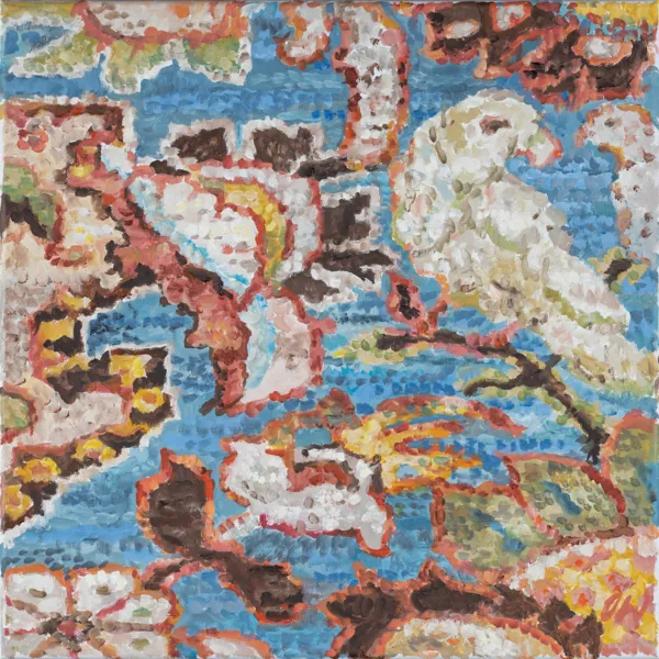 Olga Wolniak, SHIRIN, 2022