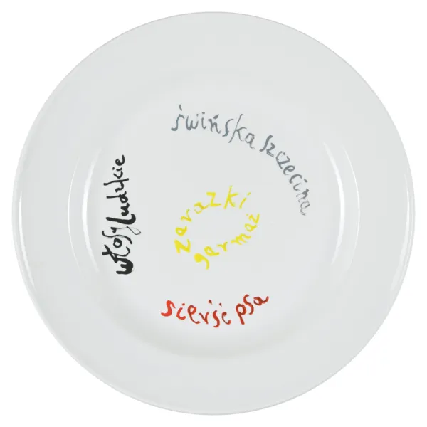 Jacek Sroka, BEZ TYTUŁU, 2004