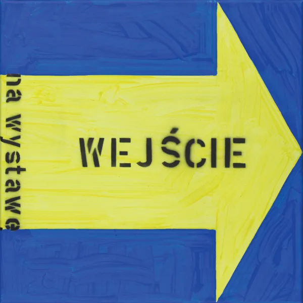 Paweł Susid, WEJŚCIE NA WYSTAWĘ, 2022