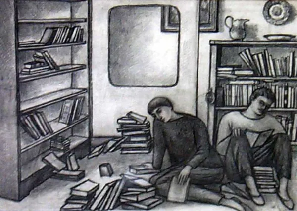 Ewa Kierska, Młodzi z książkami, lata 50