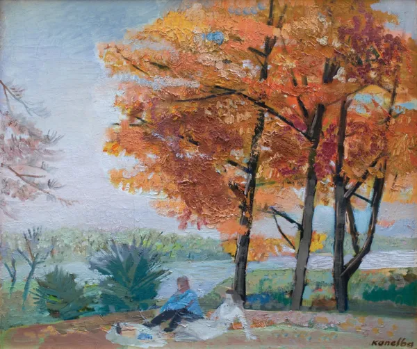 Rajmund Kanelba, W PARKU. JESIENNY PIKNIK