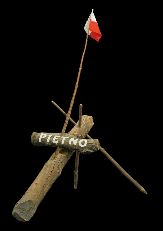 Jerzy Bereś, PIĘTNO, 1982