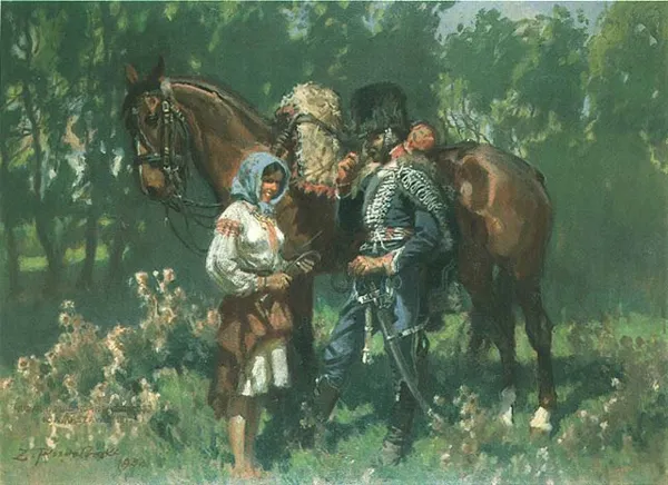 Zygmunt Rozwadowski, Huzar i dziewczyna, 1932