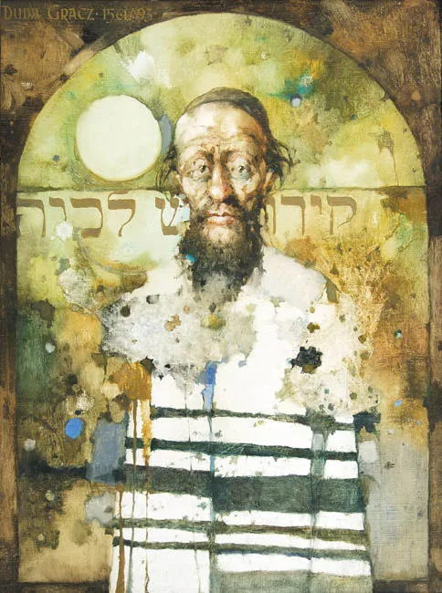 Jerzy Duda Gracz, MODLITWA, 1993