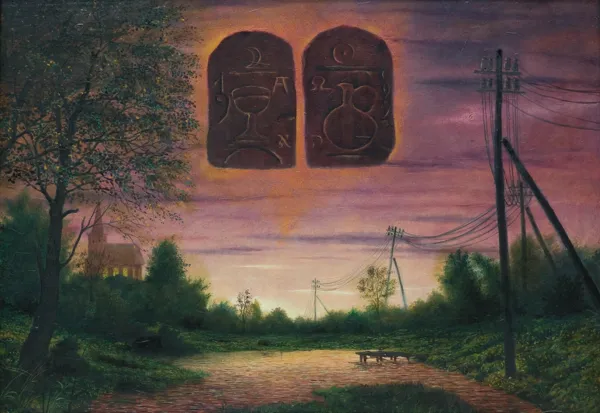 Henryk Waniek, BEZ TYTUŁU, 1982