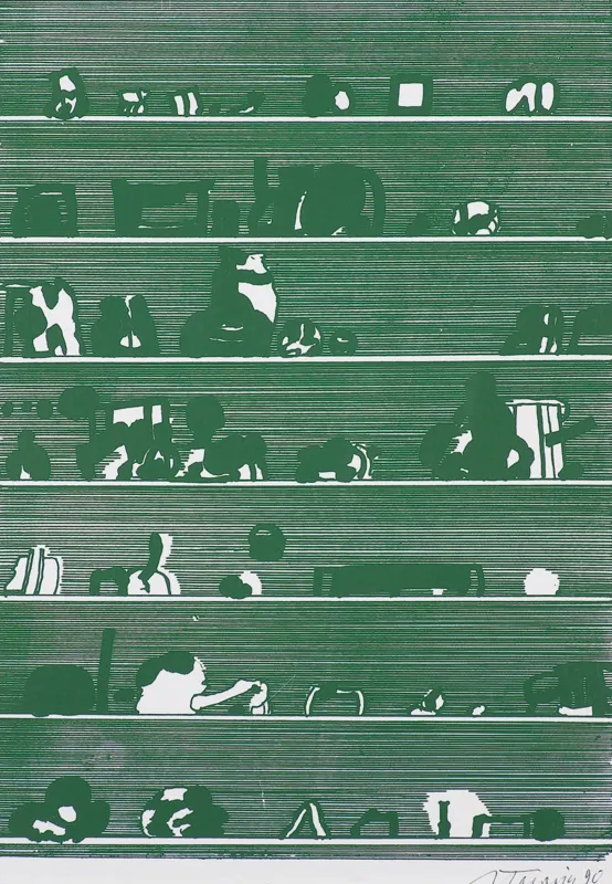 Jan Tarasin, MAGAZYN, 1990