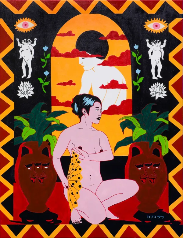 Karifurava Caihua, Longing, 2020