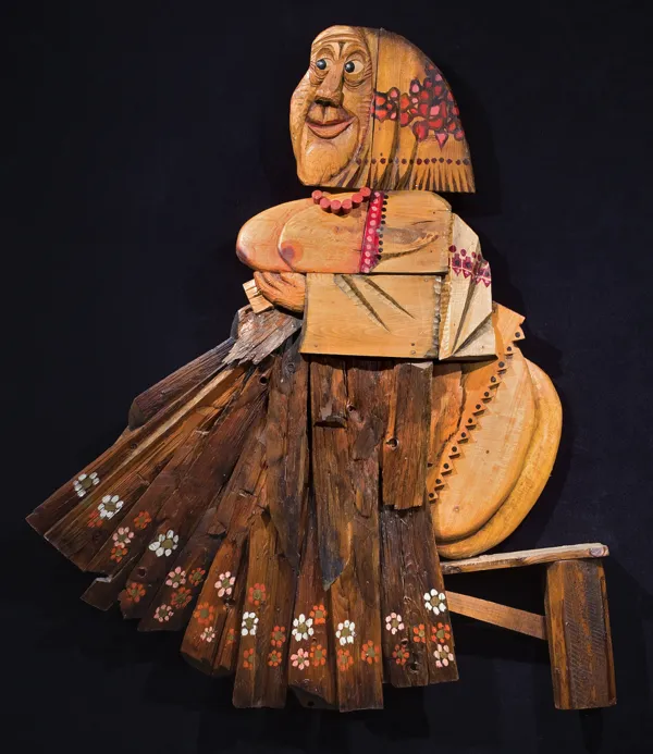 Jerzy Duda Gracz, KOMPOZYCJA (GAŹDZINA), 1975