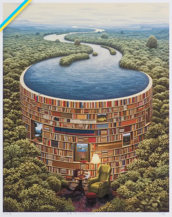 Jacek Yerka, BIBLIOTAMA