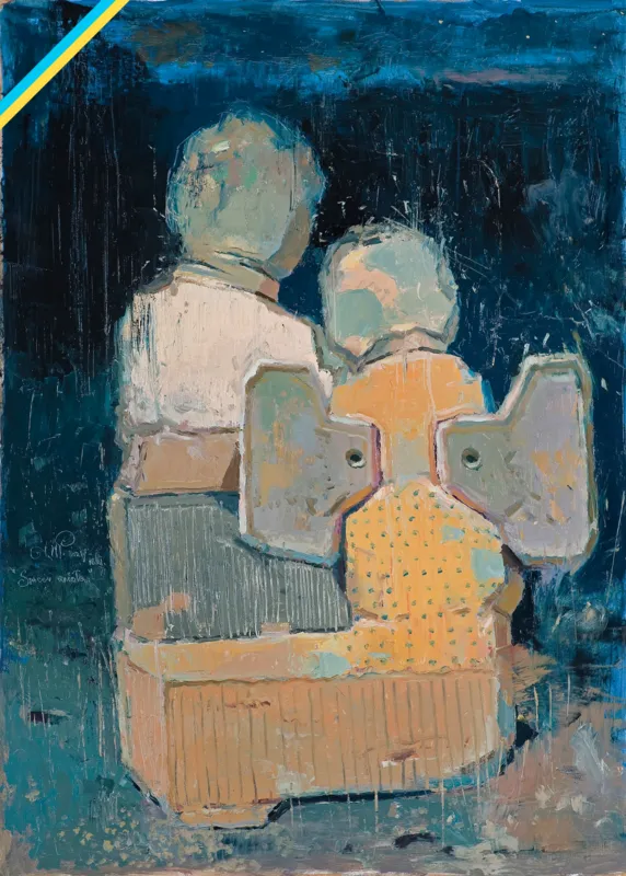 Dominik Woźniak, SPACER ANIOŁA, 2021