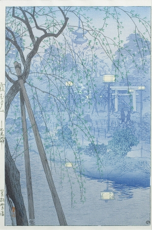 Kasamatsu  Shir&#333; , MGLISTY WIECZÓR NAD STAWEM SHINOBAZU, 1932