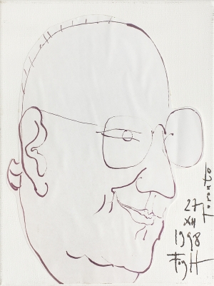 Andrzej Fogtt, PORTRET BOGDANA, 1998