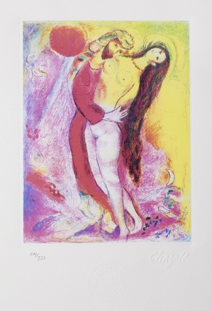 Marc Chagall, ARABSKA NOC