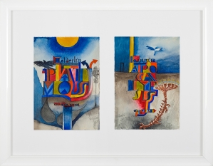 Zbigniew Makowski, PROJEKT DO APOKALIPSY śW.JANA, 1975