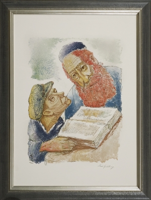 Chaim  Goldberg, RABIN Z UCZNIEM 