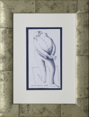 Henryk Waniek, POKRAK, 2008