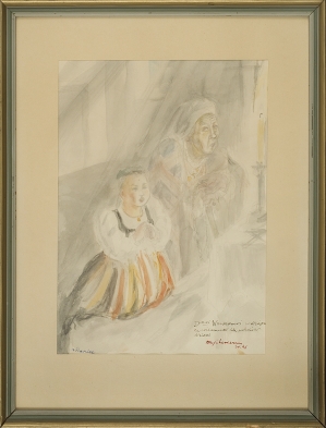 Maja (Maria) Berezowska, RÓŻANIEC, 1946