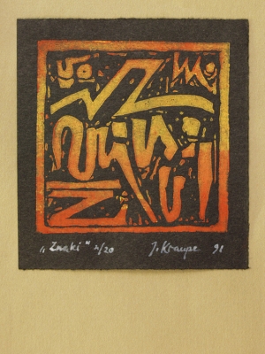 Janina Kraupe, ZNAKI, 1991