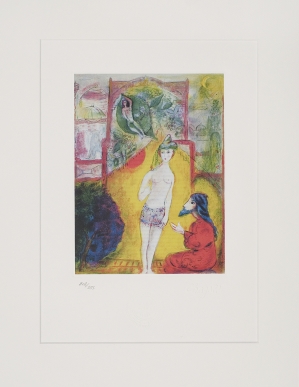 Marc Chagall, ARABSKIE NOCE, 1985