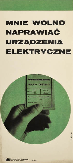 Zdzisław  Struzik , MNIE WOLNO NAPRAWIAć URZąDZENIA ELEKTRYCZNE, 1969