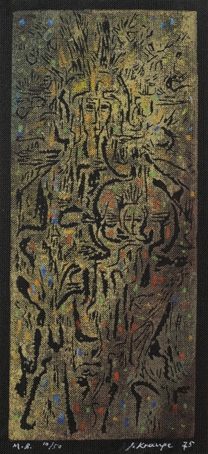 Janina Kraupe, MATKA BOSKA, 1975