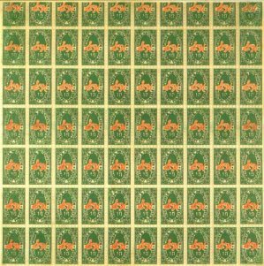 Andy Warhol, S & H GREEN STAMPS, 1965