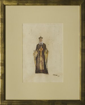 Otto Axer, KRóL ROGER, 1965