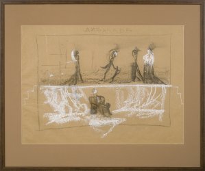 Franciszek Starowieyski, AMBASADA, PROJEKT SCENOGRAFII TEATRALNEJ, 1976