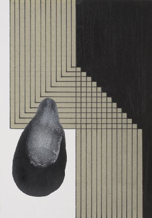 Krzysztof Patalas, OBIEKT X, 2012