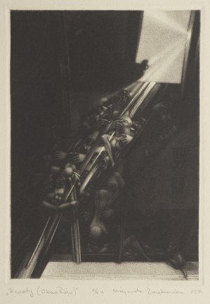 Małgorzata  Żurakowska , REGATY (OKNO RAJU), 1981