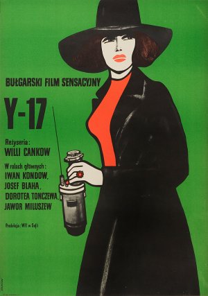 Marian Stachurski, Y-17, 1974