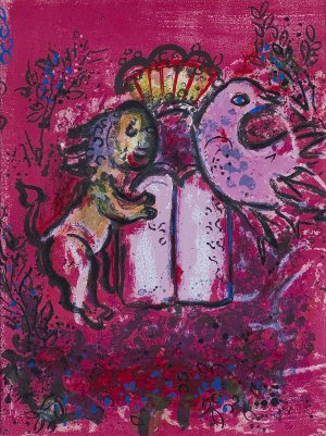 Marc Chagall, VITRAUX POUR JéRUSALEM - FRONTYSPIS, 1962