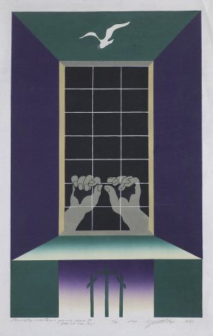 Zygmunt  Czyż, POMIĘDZY ŚWIATŁEM, A GRANICĄ CIENIA VIII, 1980