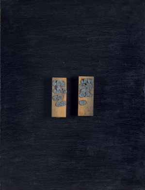 Andrzej Szewczyk, ŚWIADEK, 1989