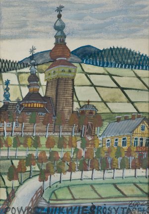  Nikifor Krynicki, CERKIEW W POWROŹNIKU, OK. 1960