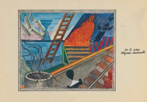 Zbigniew Makowski, SCHODY, 1968