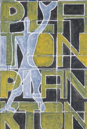 Marek Sobczyk, PLATON PLANKTON (MODULOR), 2006/2008