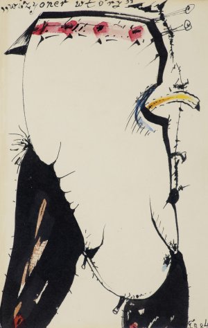 Tadeusz Brzozowski, WIZYONER WTÓRY, 1984